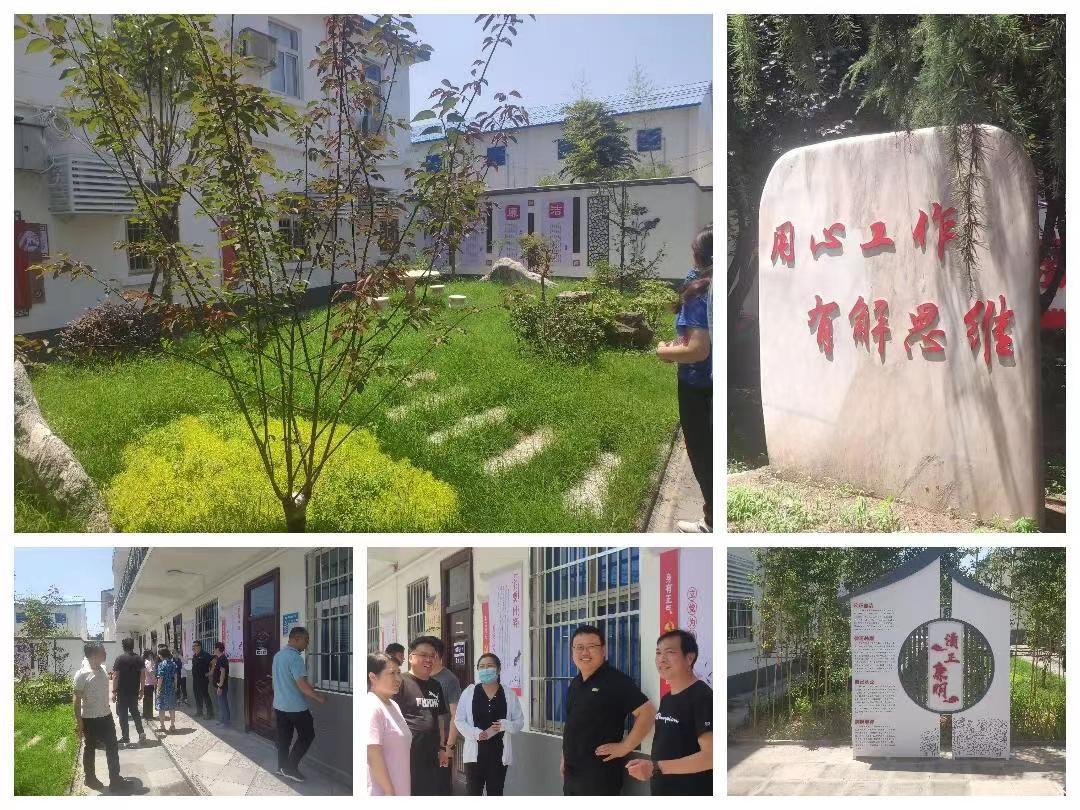 微信图片_20220725093811.jpg