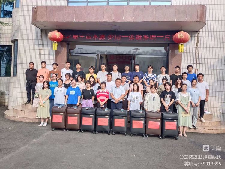 微信图片_20220812085059.jpg
