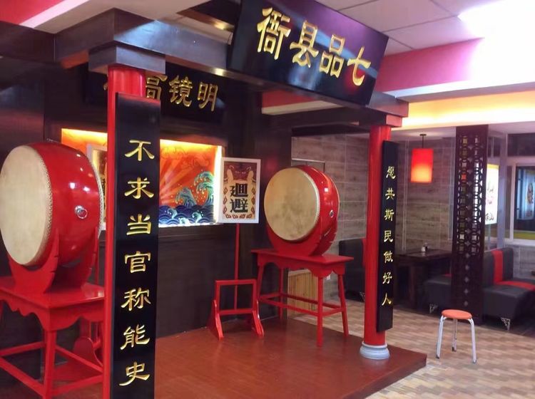 微信图片_20220822074153.jpg