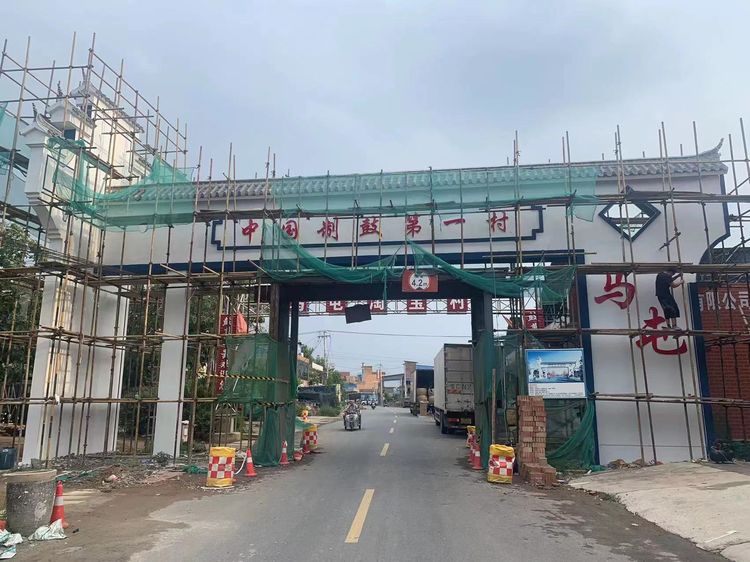 微信图片_20220822074227.jpg