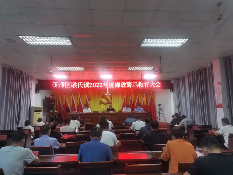 微信图片_20220913083722.jpg