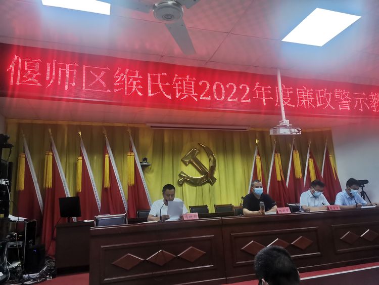 微信图片_20220913083740.jpg