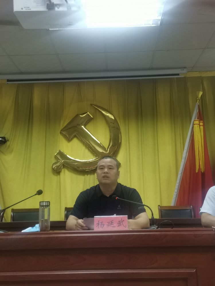 微信图片_20220913083827.jpg