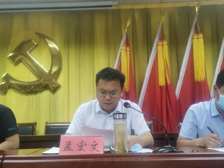 微信图片_20220913083840.jpg