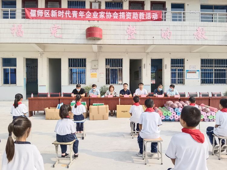 微信图片_20220914082317.jpg