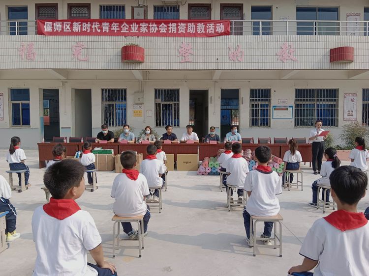 微信图片_20220914082350.jpg