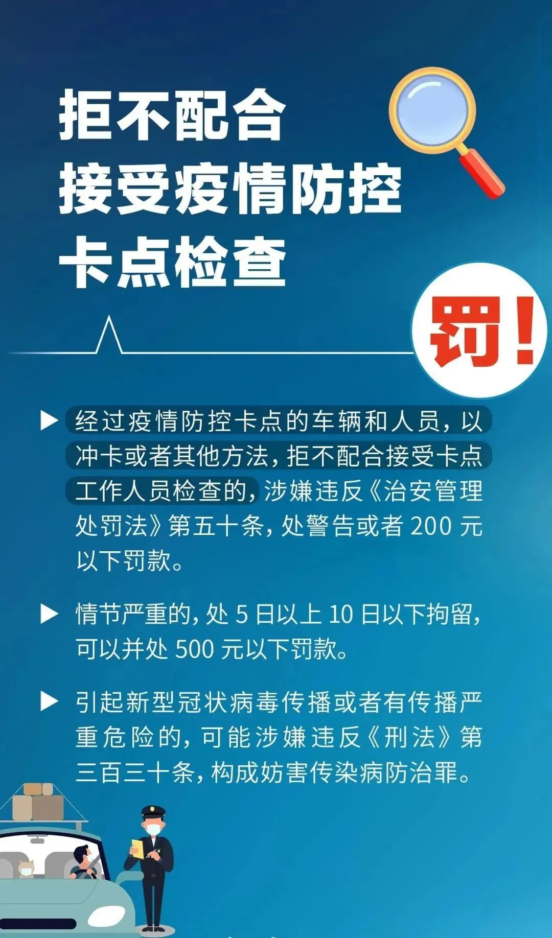 微信图片_20220914082736.jpg