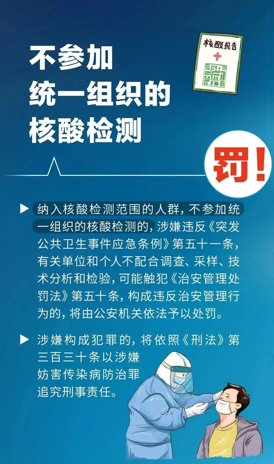 微信图片_20220914082740.jpg