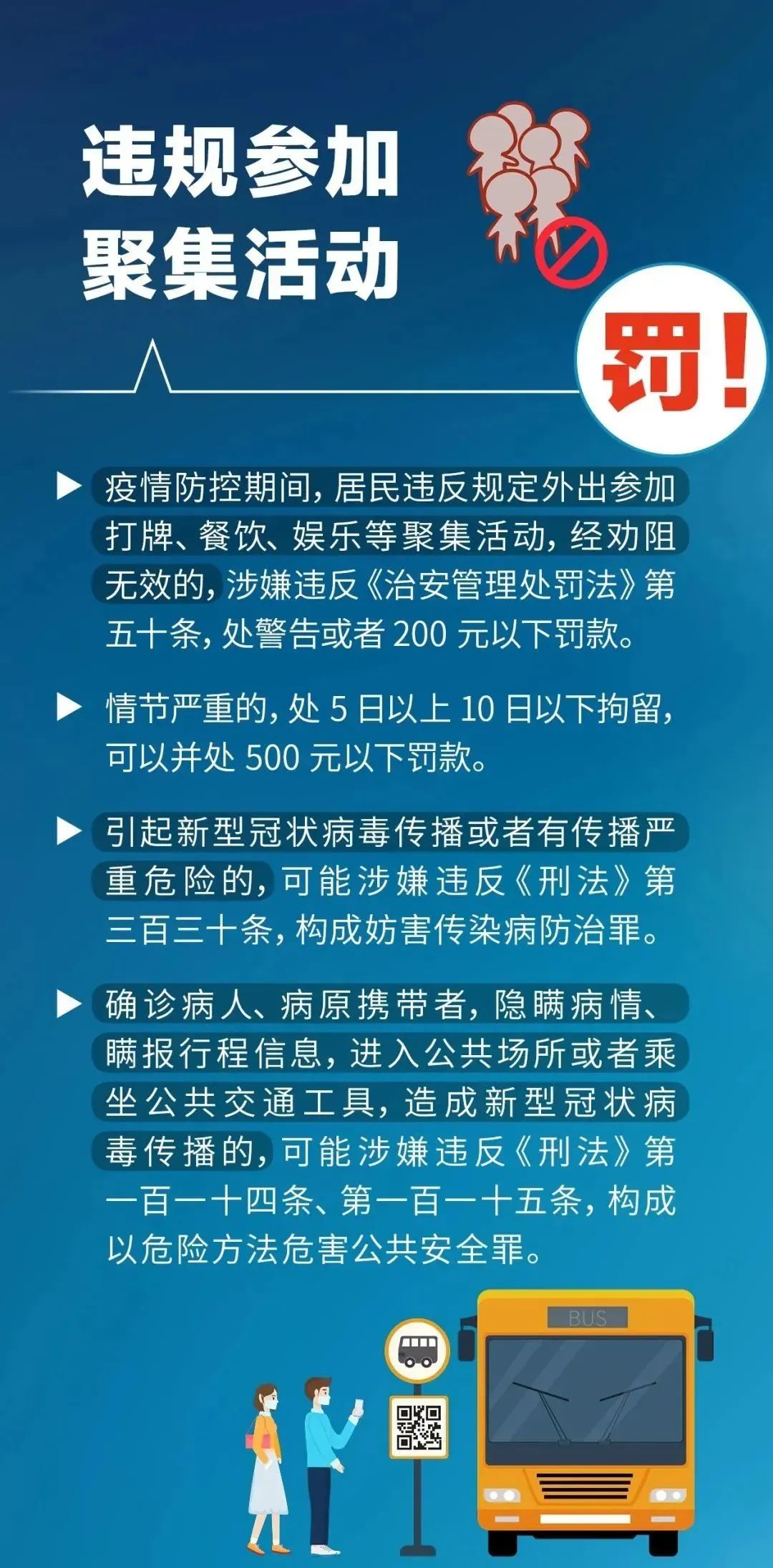 微信图片_20220914082746.jpg