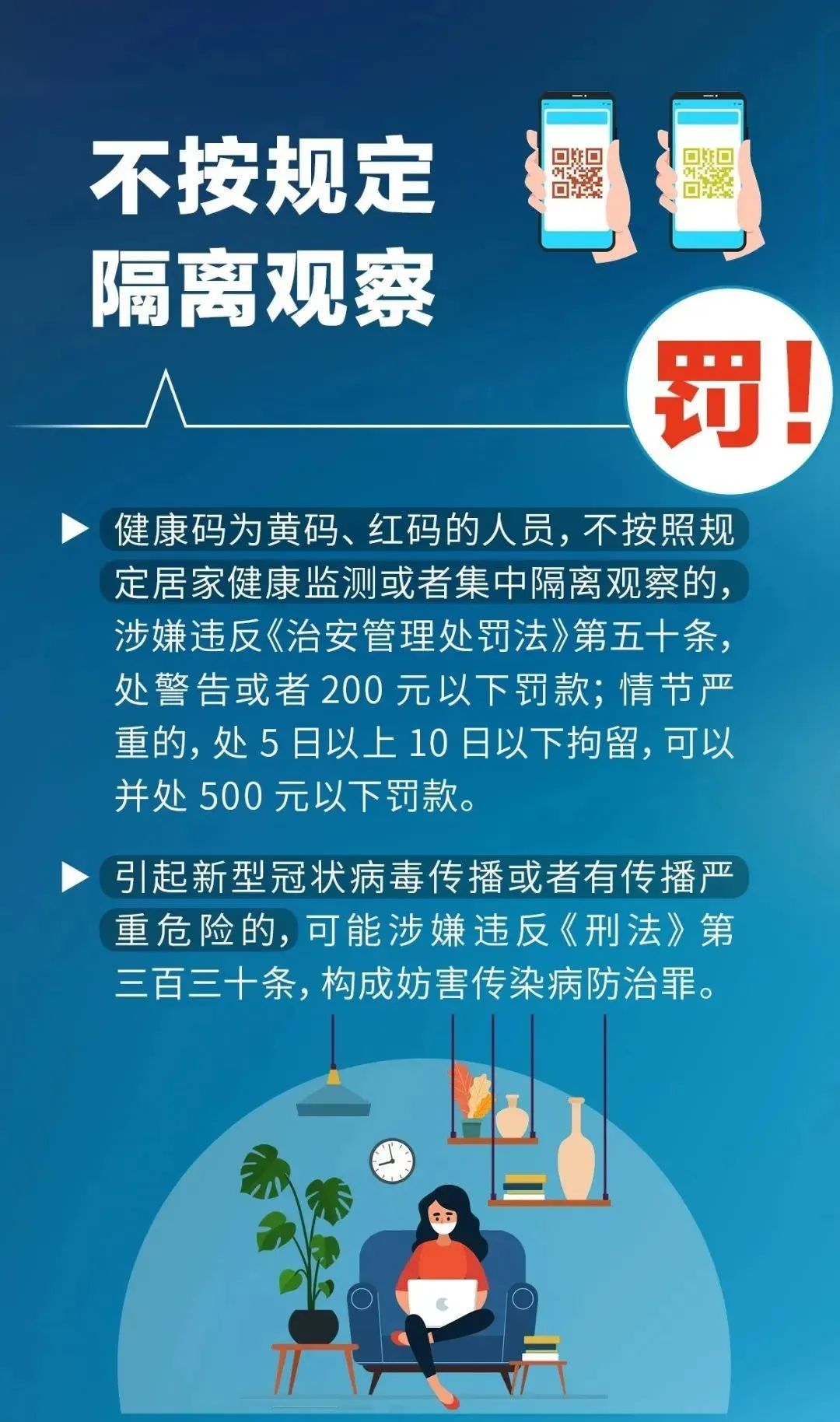 微信图片_20220914082753.jpg