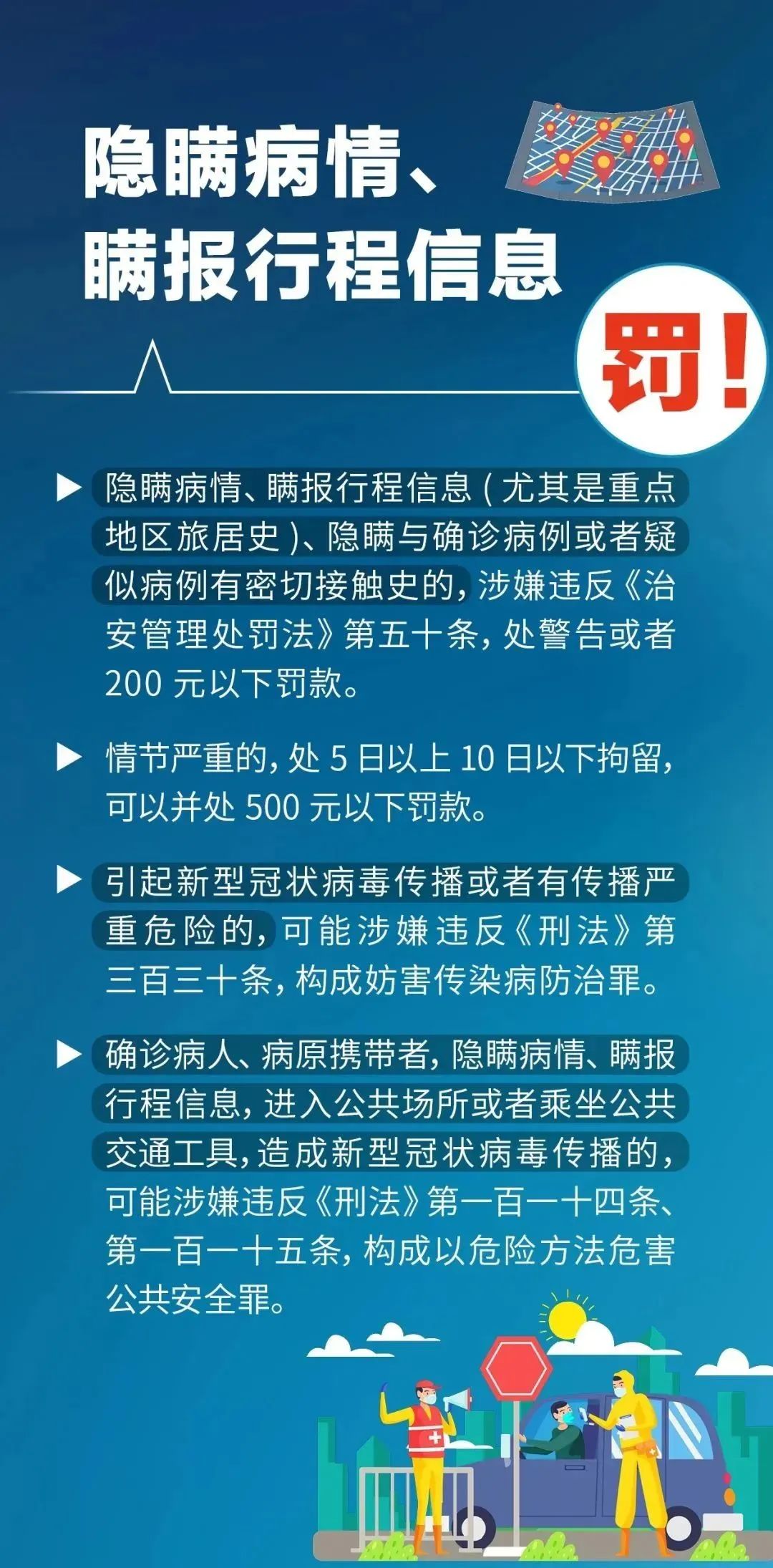 微信图片_20220914082756.jpg
