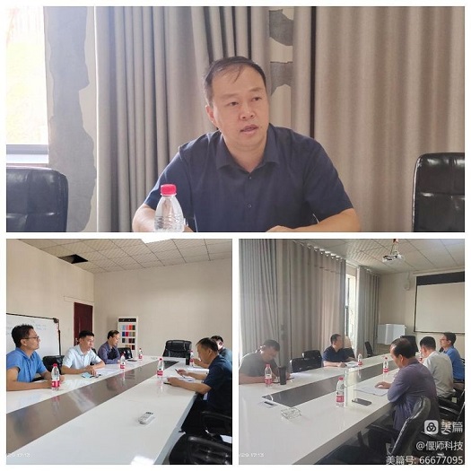 微信图片_20221006091334.jpg