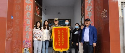 微信图片_20221115163451.jpg