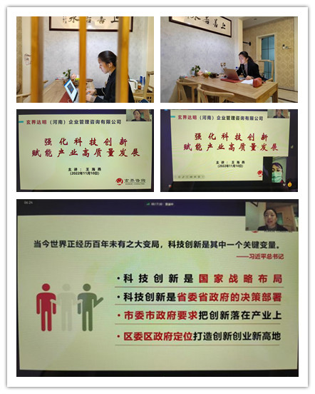 图片1_副本.jpg