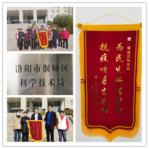 ede2bb05862642dad4936931c34ad8f_副本.jpg