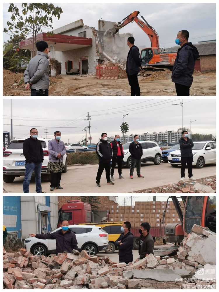 微信图片_20221130162800.jpg