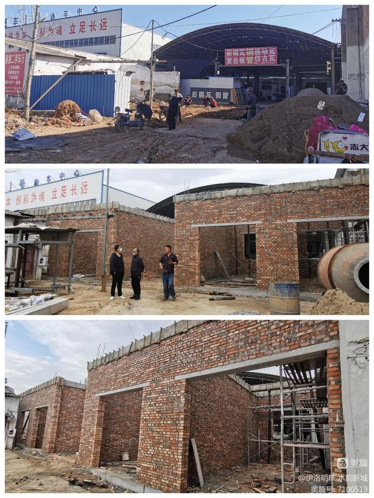 微信图片_20221130163539.jpg