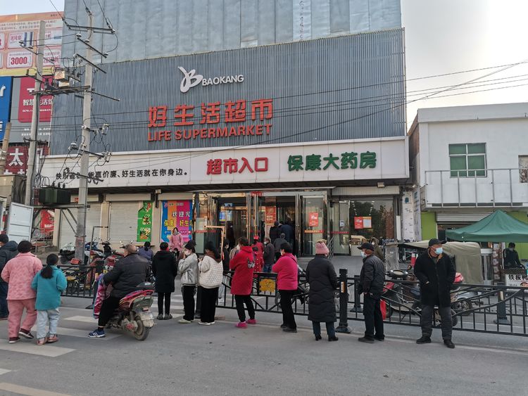 微信图片_20221221100425.jpg