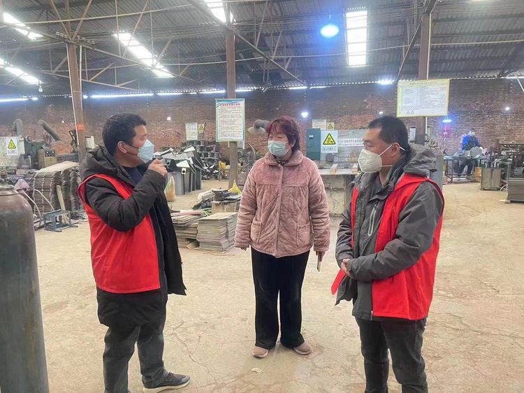 微信图片_20221221100854.jpg