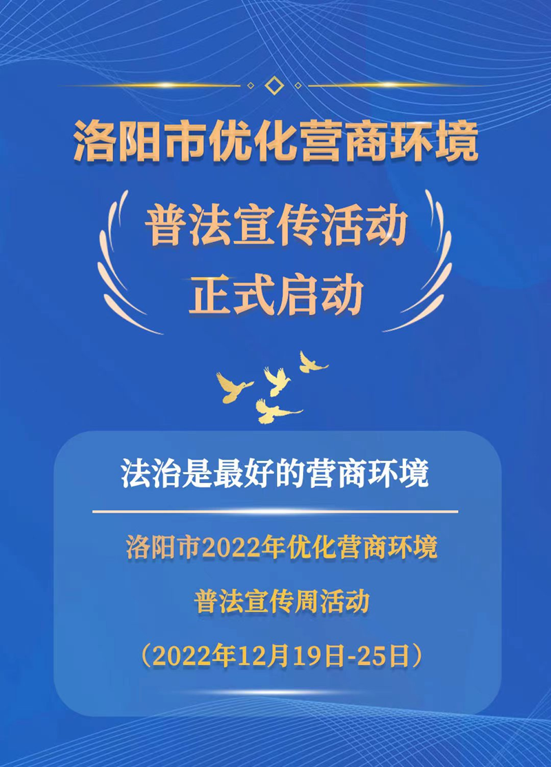 营商_副本.png