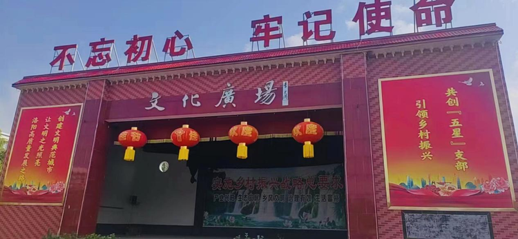 微信图片_20221227230242.png