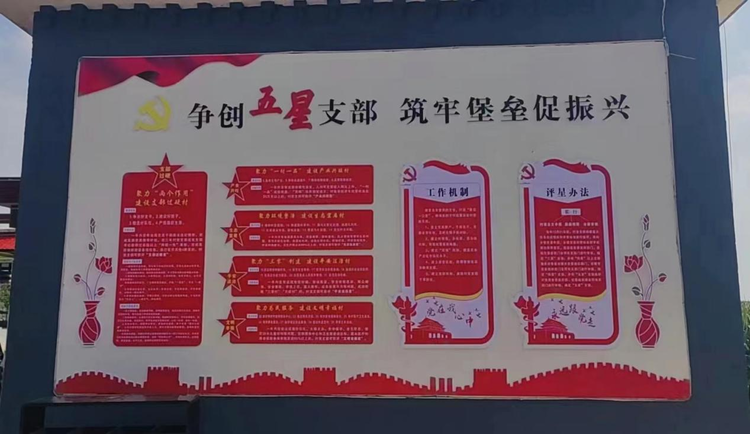 微信图片_20221227230248.png