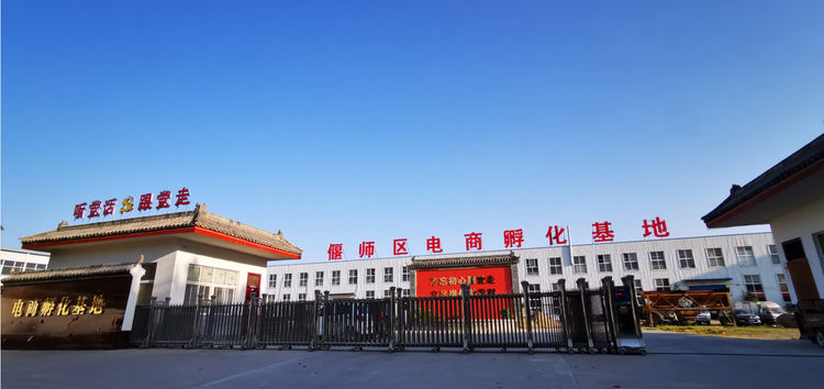 微信图片_20221227230547.jpg