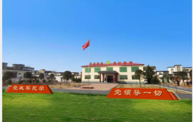 微信图片_20221227230554.png