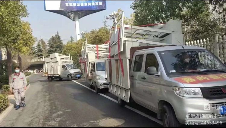 微信图片_20230104094148.jpg