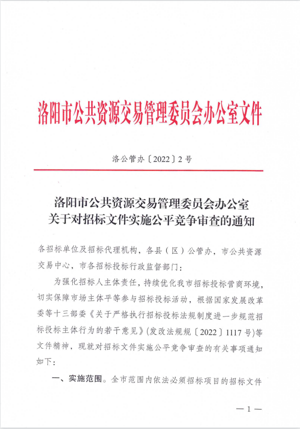 3ac39933ebe8aca5f4aa8308a431f9b.png