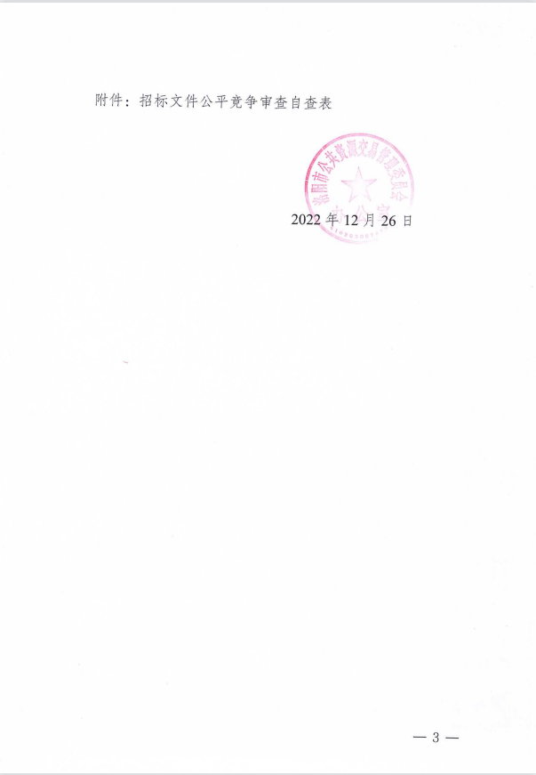 68c96227e9947e5ac1dd000a5d06b04.png