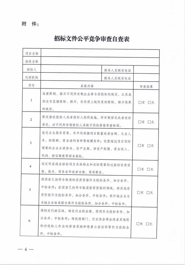 47f45888ce35f243c3dc025e799b921.png