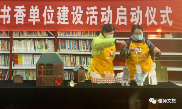年兽来了.png