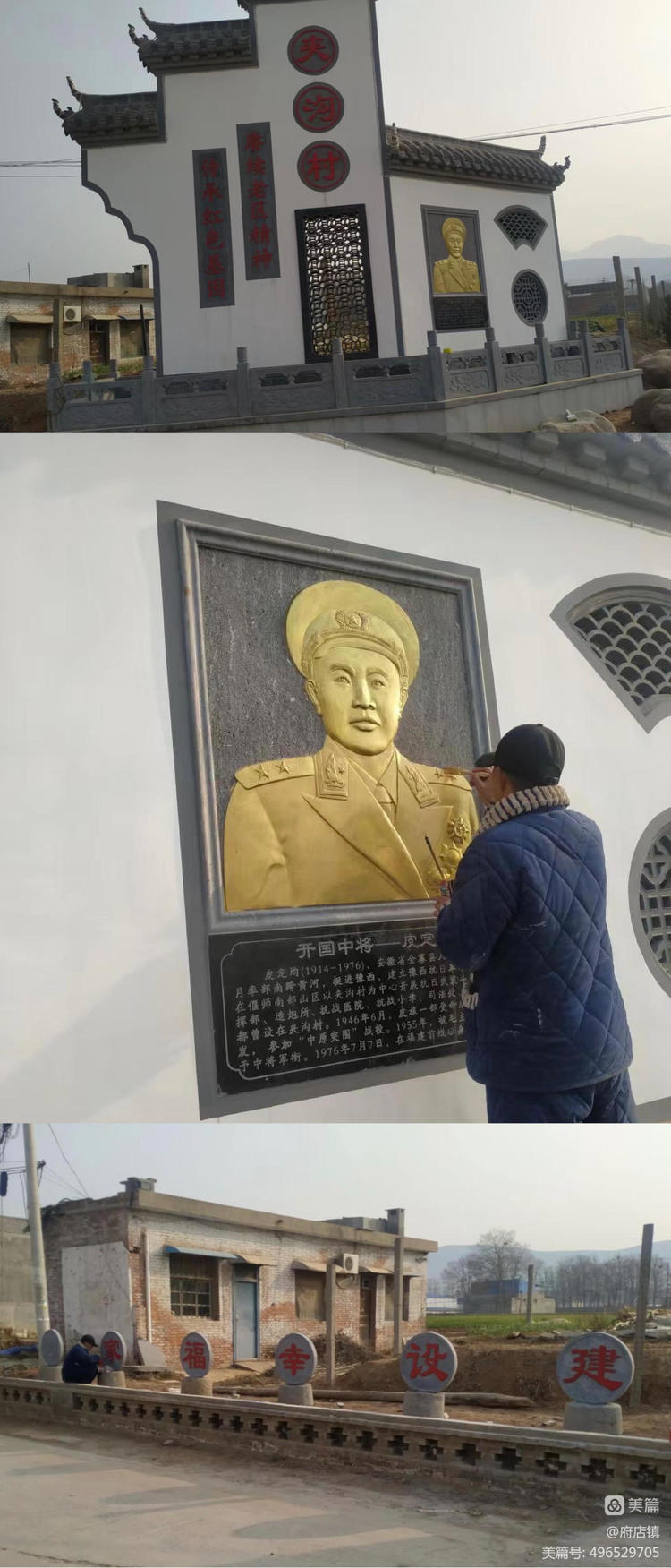 微信图片_20230116101215.jpg