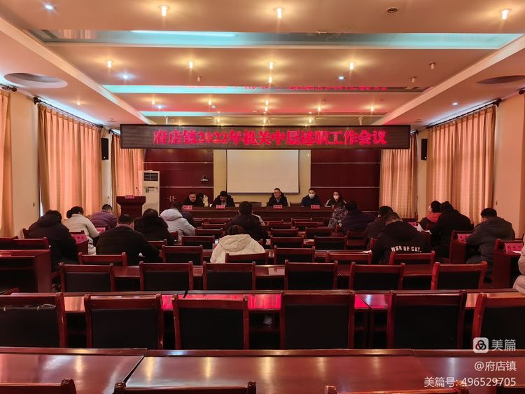微信图片_20230117102820.jpg