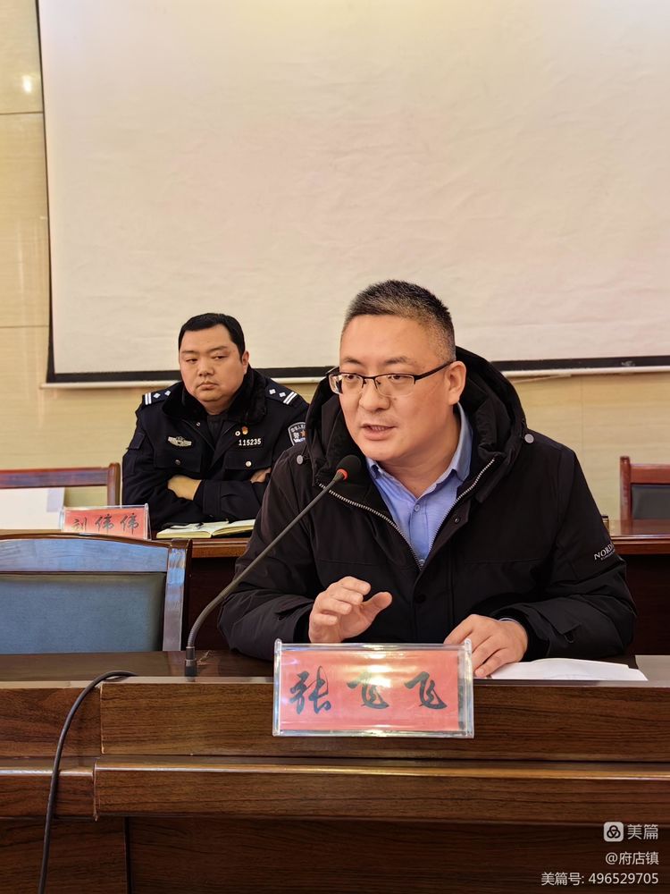微信图片_20230117102856.jpg