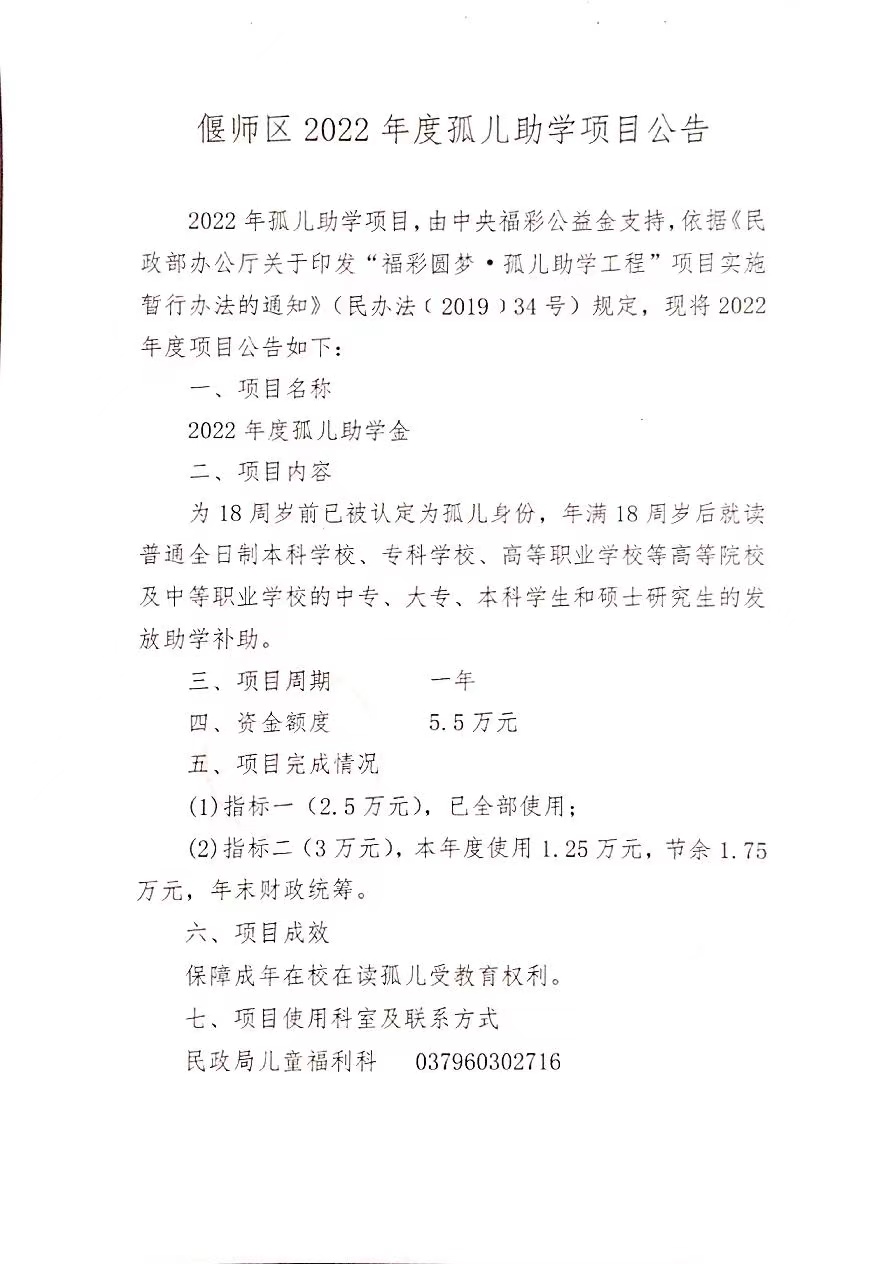 7a3a459db7ef63dfa6bdbcc3d86a67c.jpg