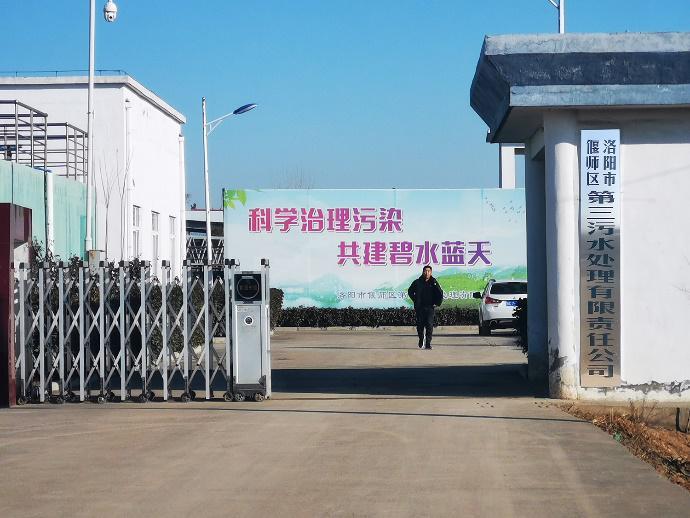 微信图片_20230131212543.jpg