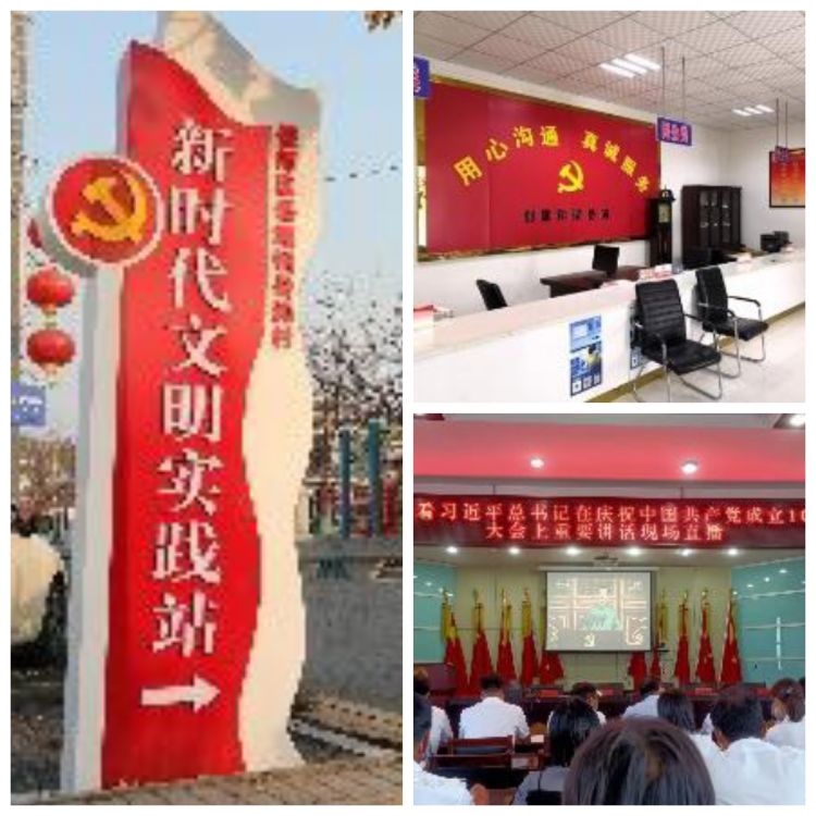微信图片_20230131213108.jpg