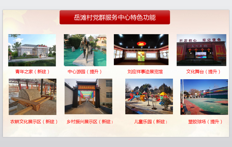 微信图片_20230131213201.png