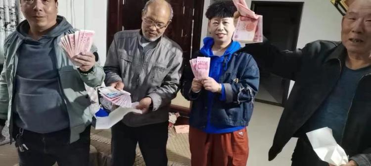 微信图片_20230131213515.jpg