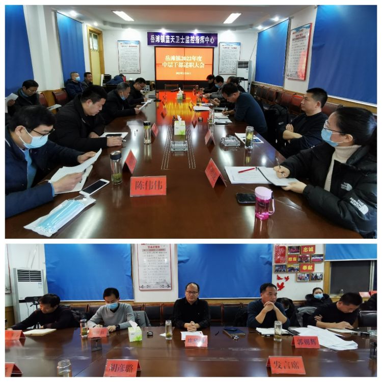 微信图片_20230131220146.jpg