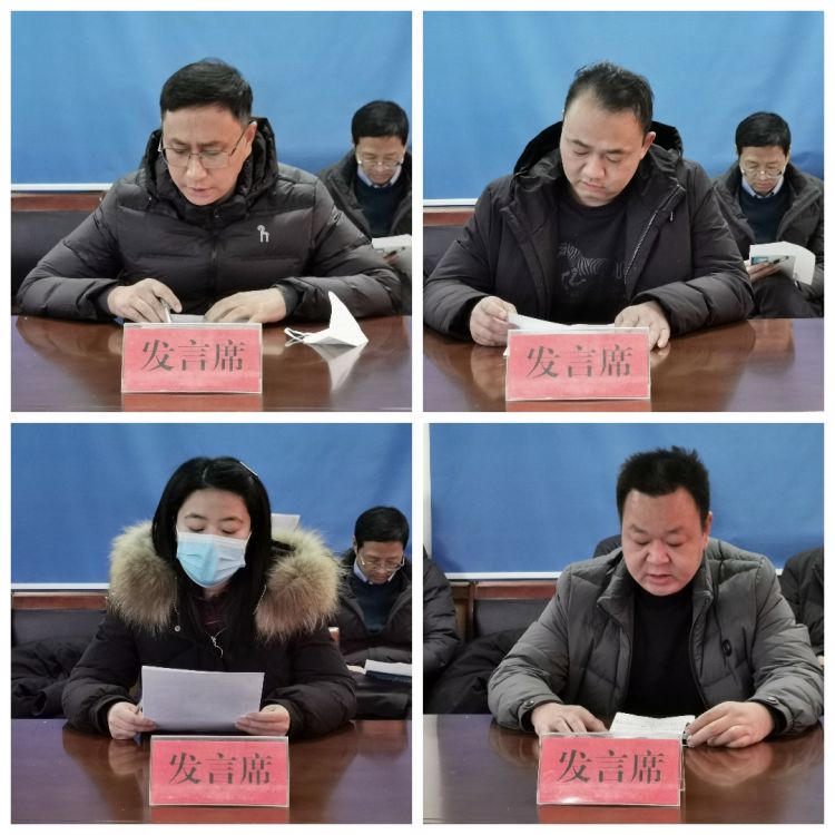 微信图片_20230131220209.jpg