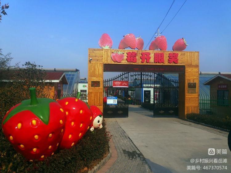 微信图片_20230131221408.jpg