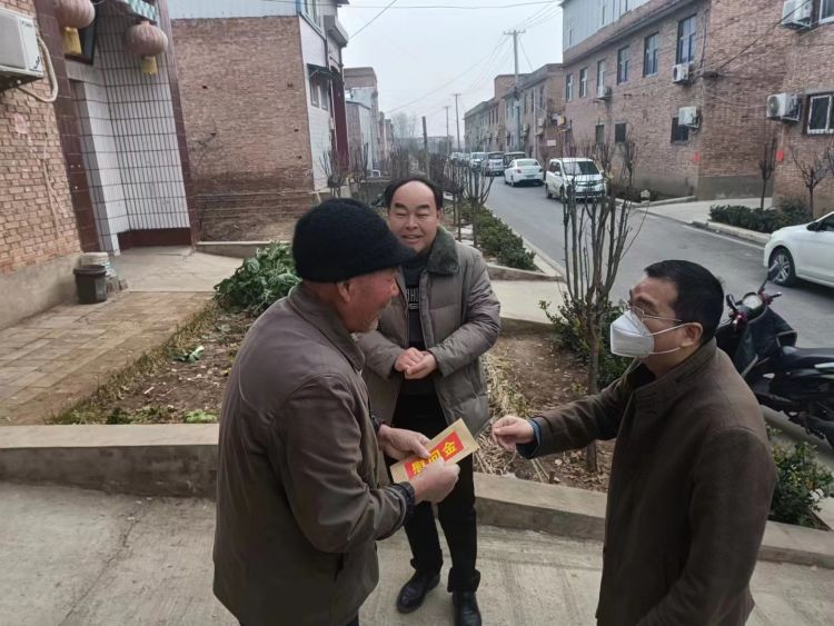 微信图片_20230131222032.jpg
