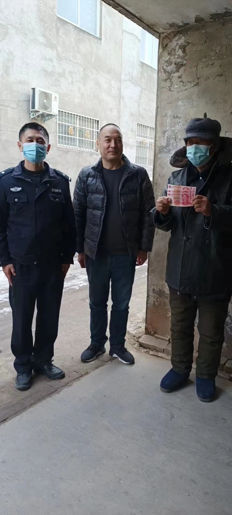 微信图片_20230131222058.jpg