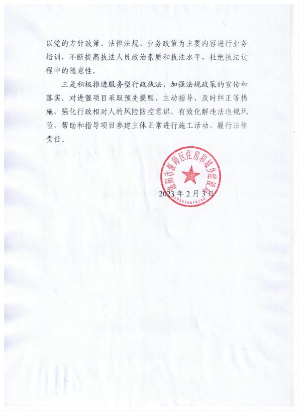 111-3.jpg