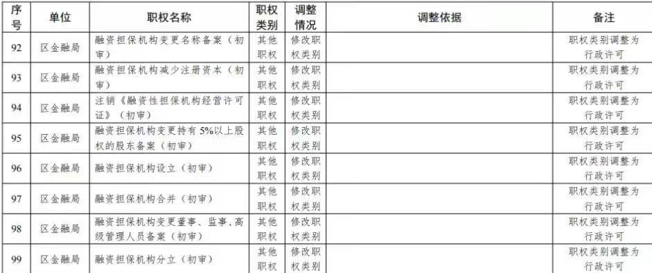 微信图片.jpg