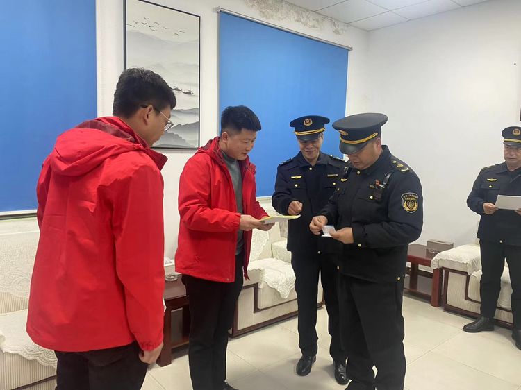 微信图片_20230213103836.jpg
