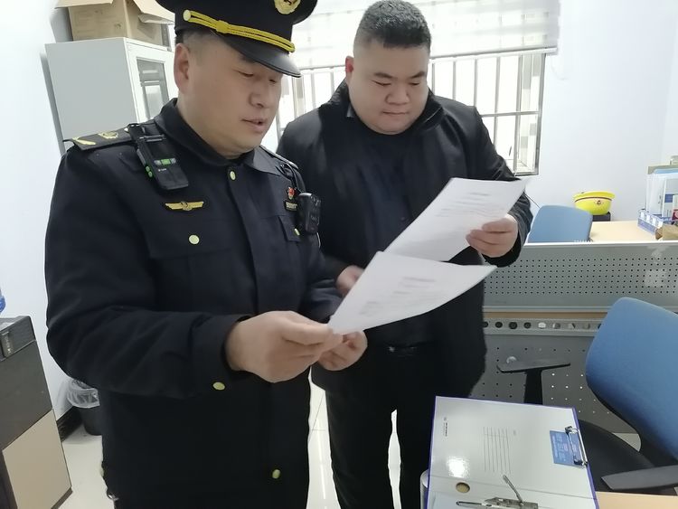 微信图片_20230213103846.jpg